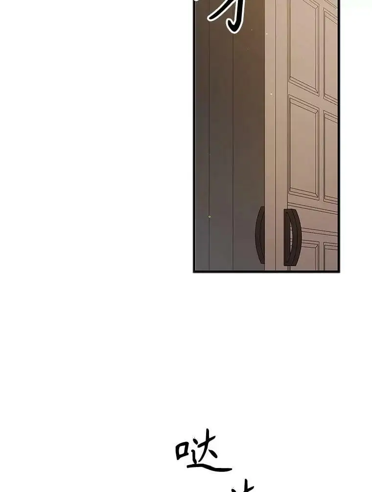 94.移动魔法卷轴121