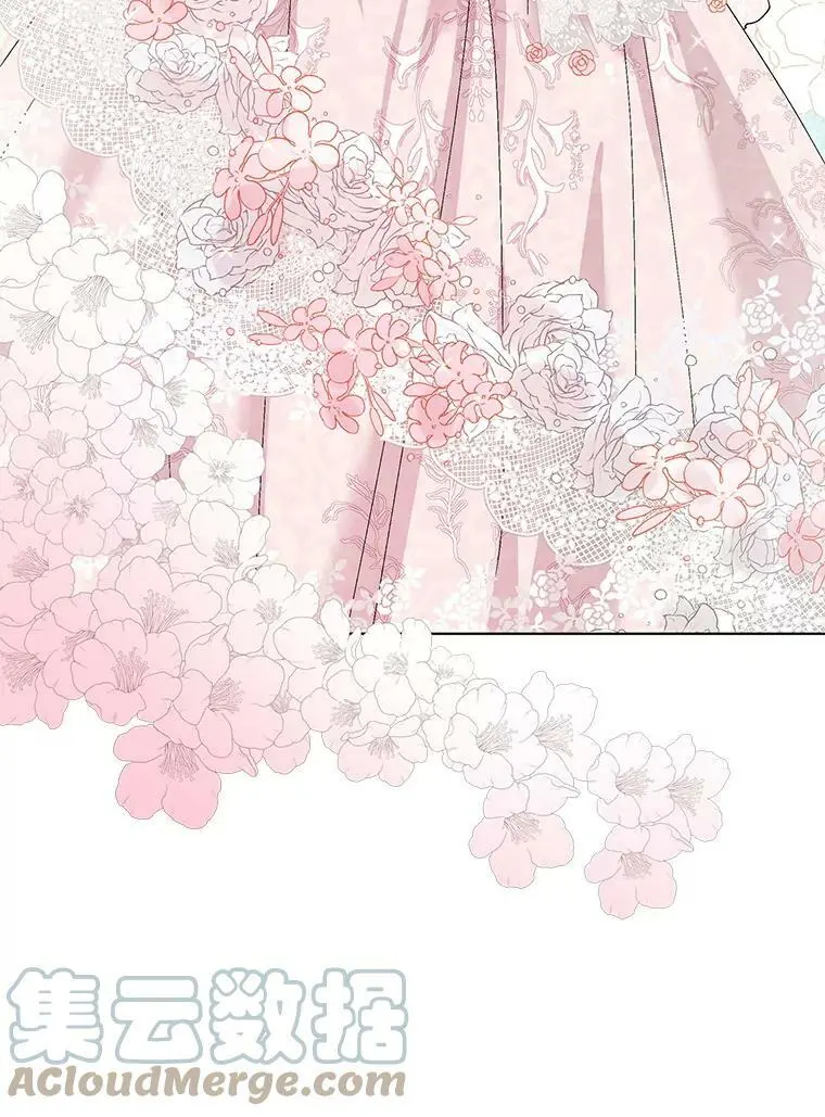 25.第一道神谕84