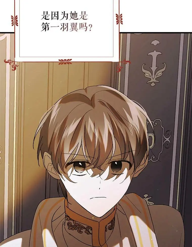 94.移动魔法卷轴131