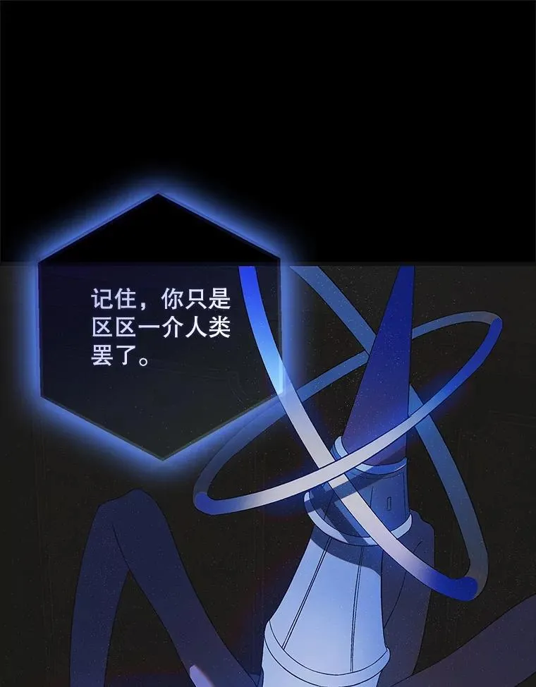 126.日升月落118