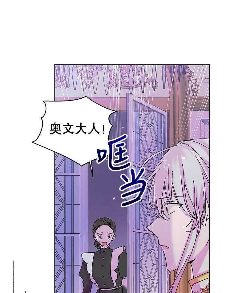 15.奇迹21