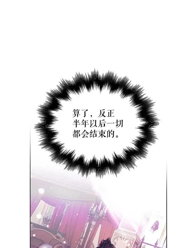 12.反向守护119