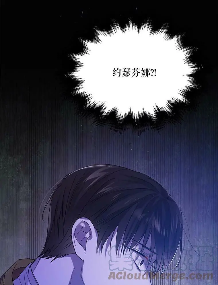 49.酒后真言92