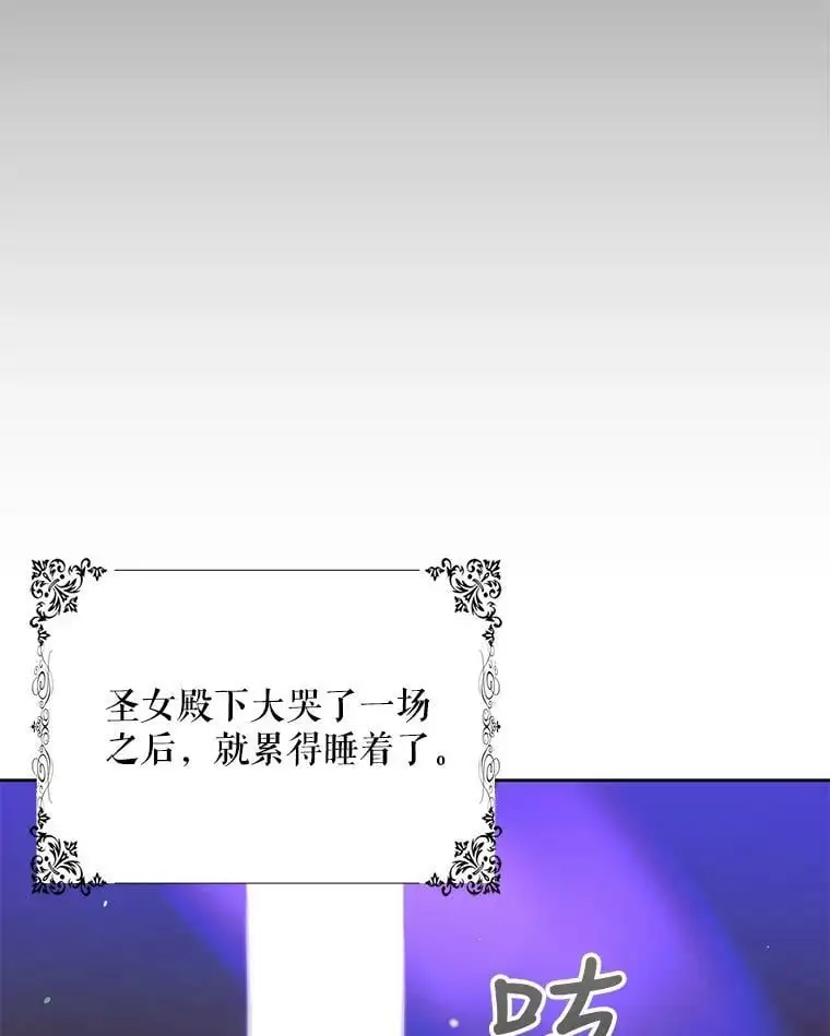 15.奇迹70