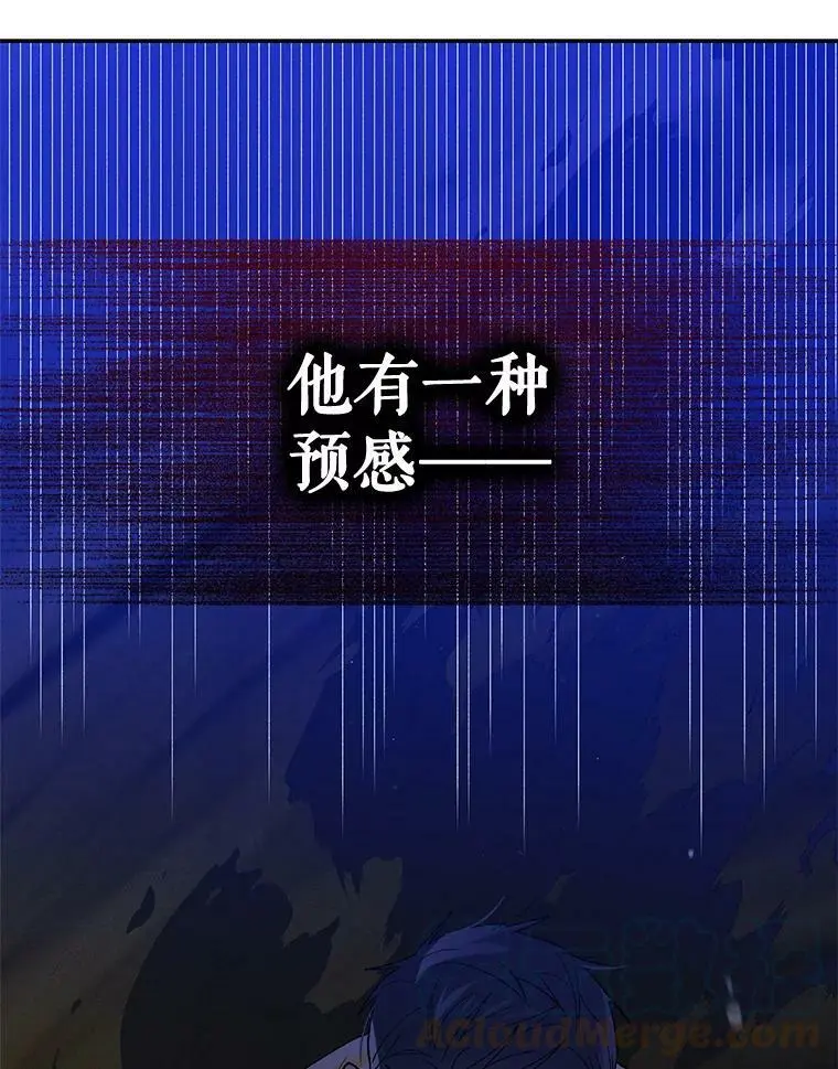58.对峙40