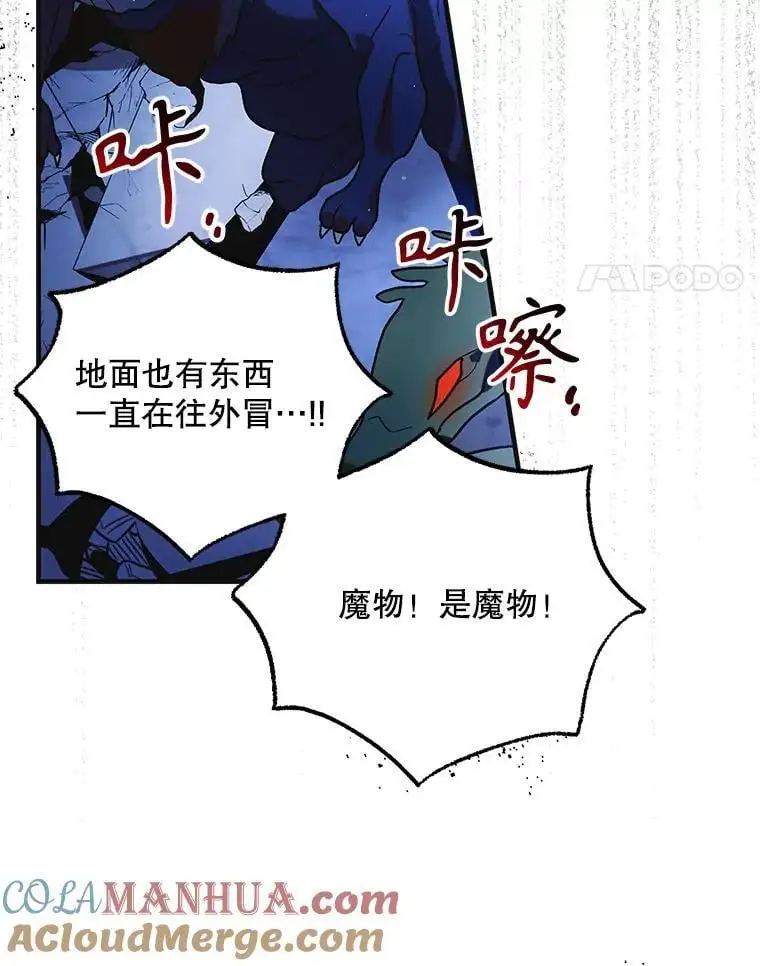 108.缘起缘终128
