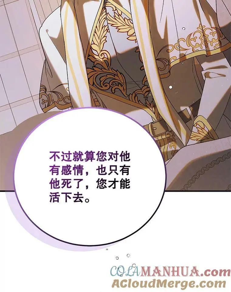 94.移动魔法卷轴92