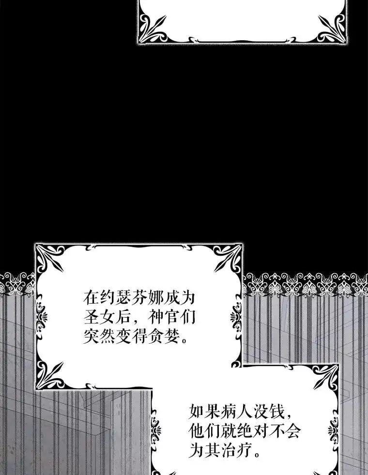 95.报道83