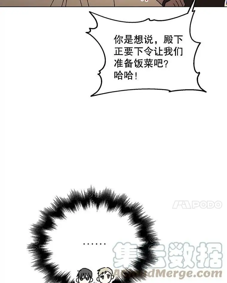 35.我不值得大家对我这么好24