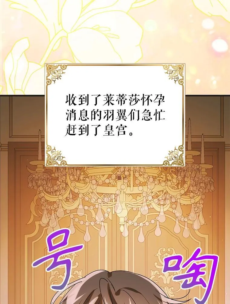 118.幸福时分18