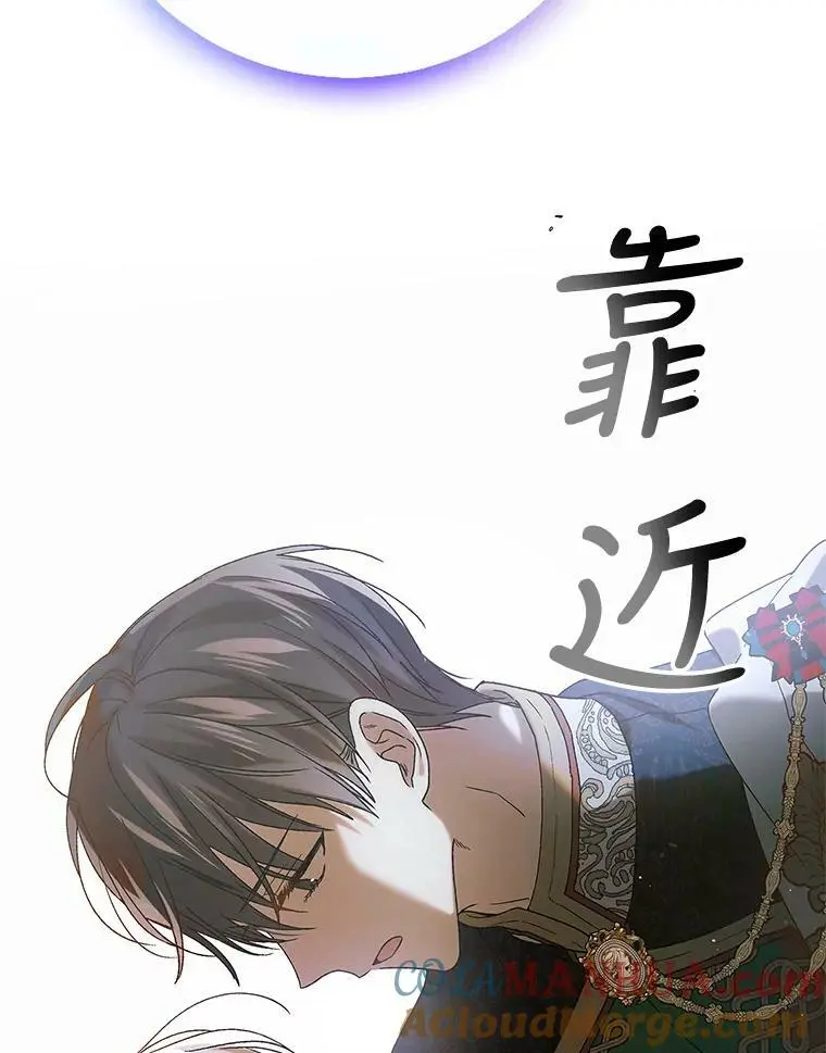 89.同生共死124