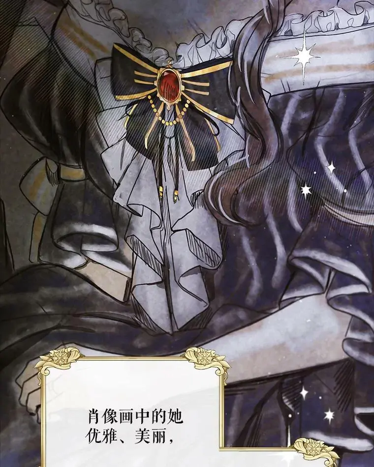 63.玛诺夫人67