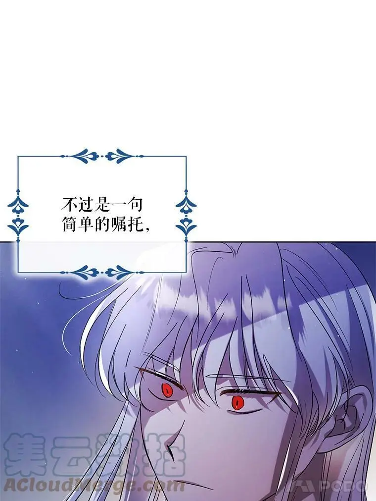 48.惊喜派对76