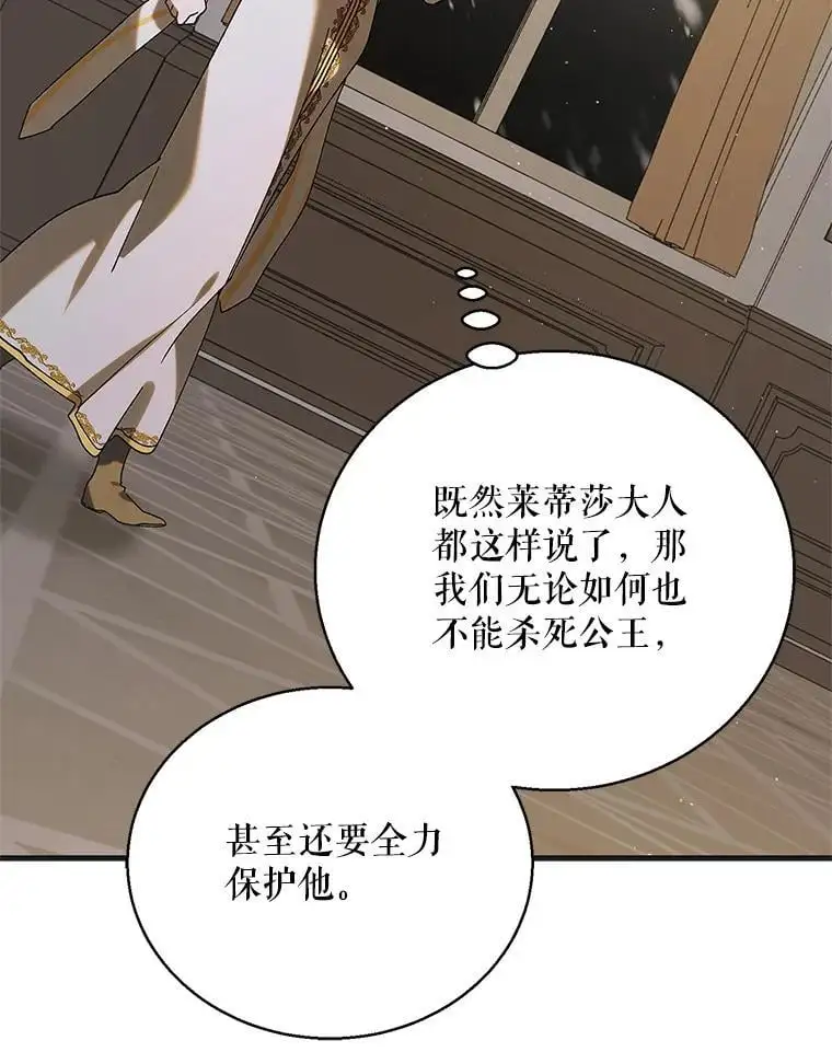95.报道21