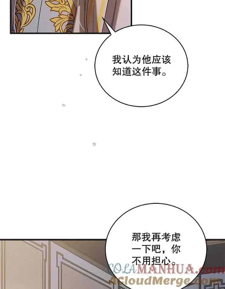 95.报道48