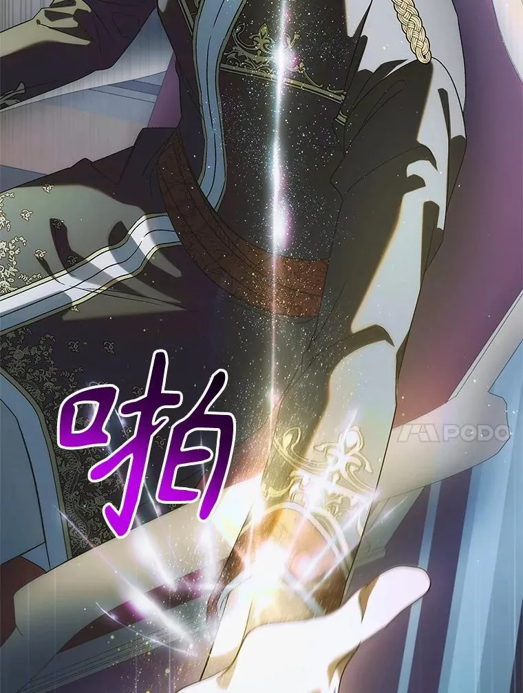 119.诅咒猜想110