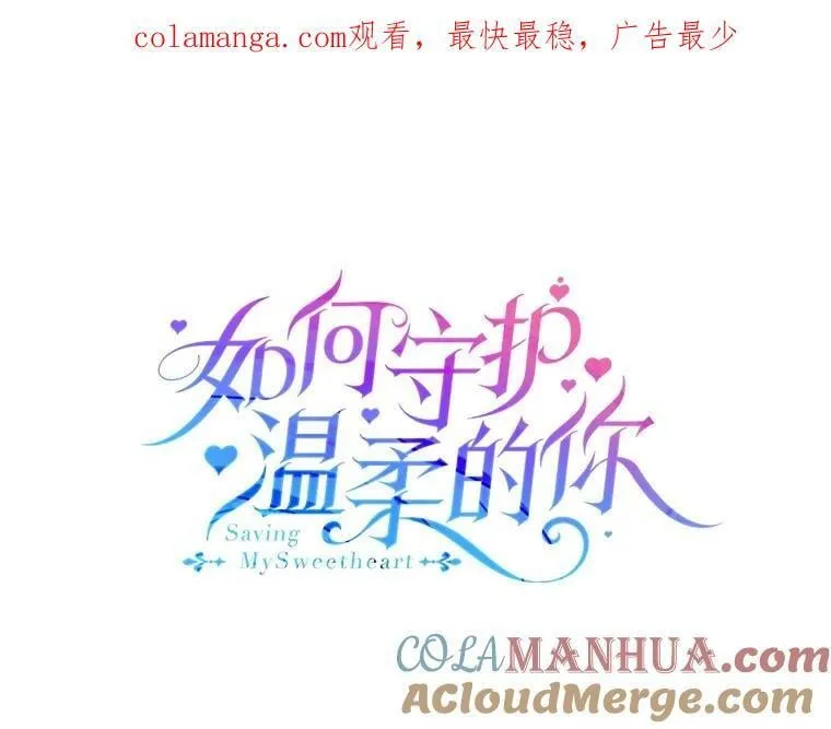 113.无根羽翼0