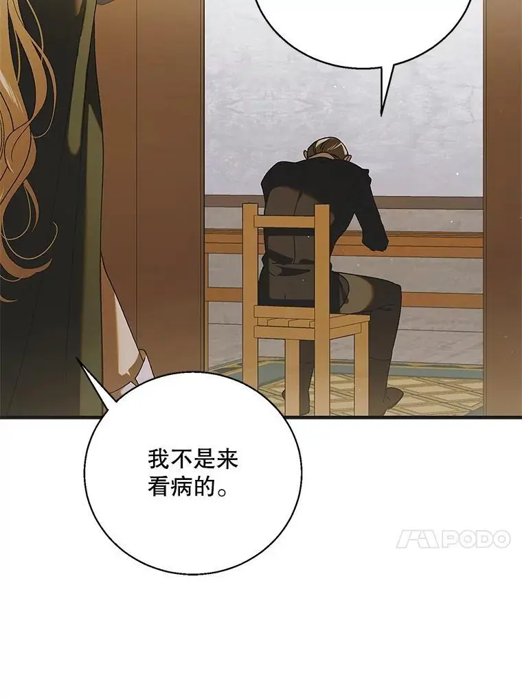 95.报道93