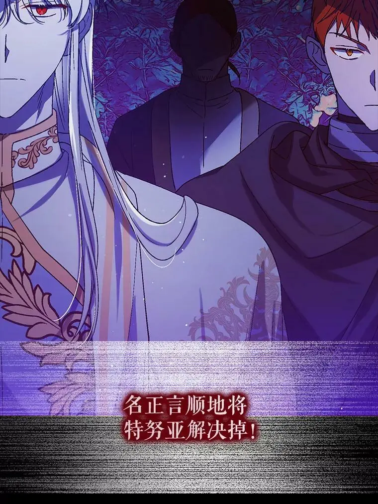 55.水源消失69