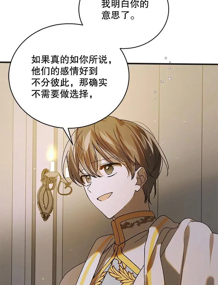 95.报道7