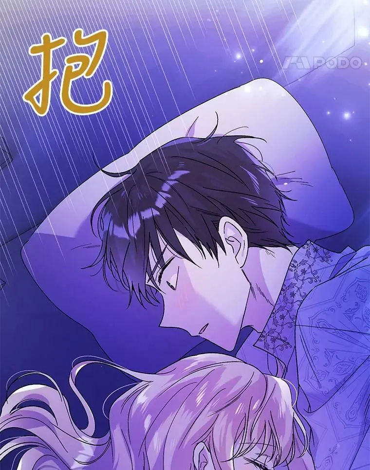 28.初夜89