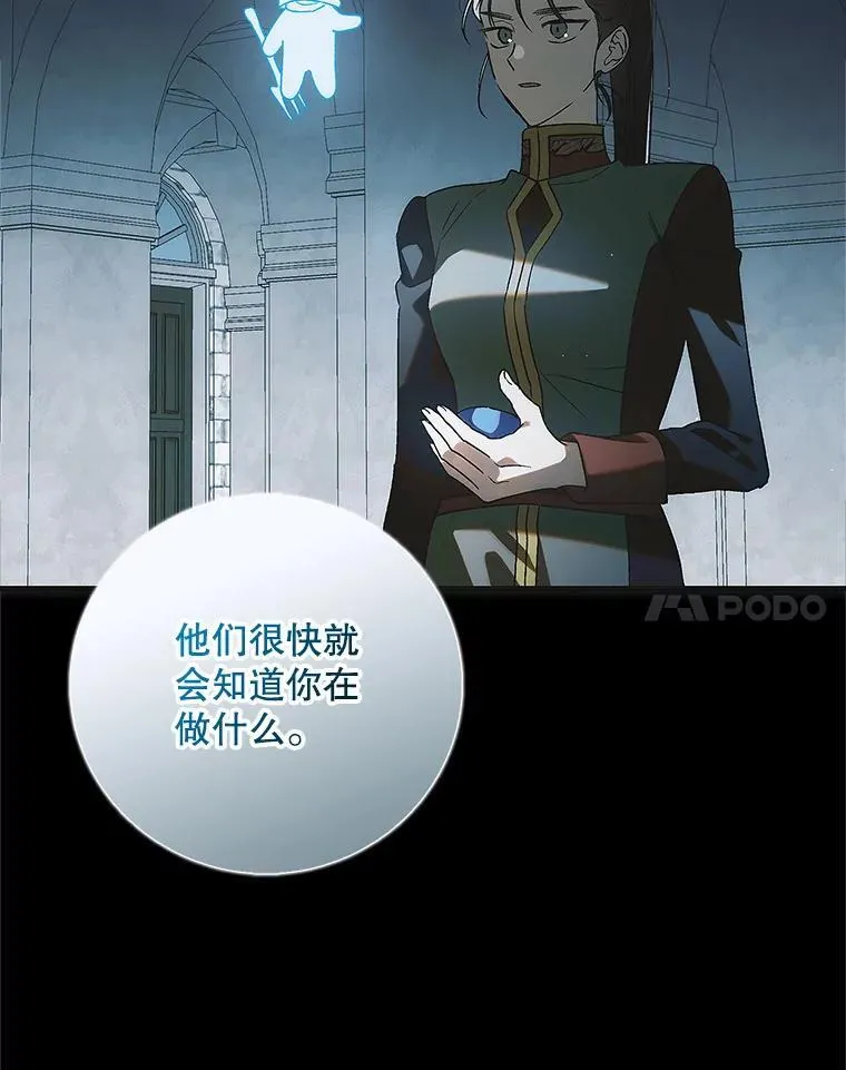 122.痛苦挣扎67