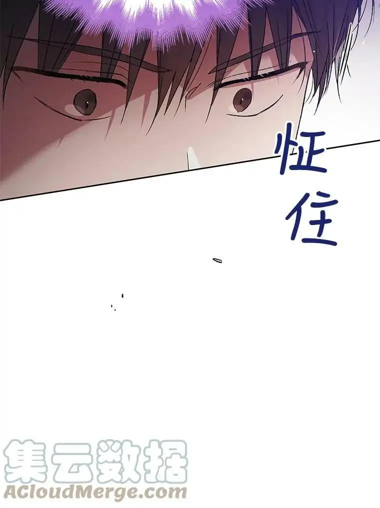 35.我不值得大家对我这么好68
