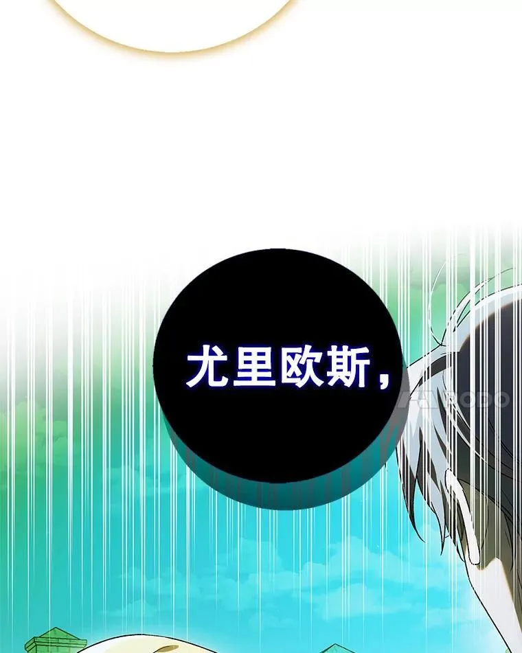 123.恒守痛苦138