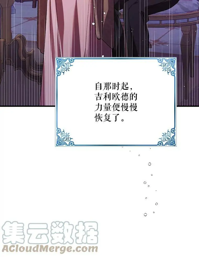 70.信守承诺60