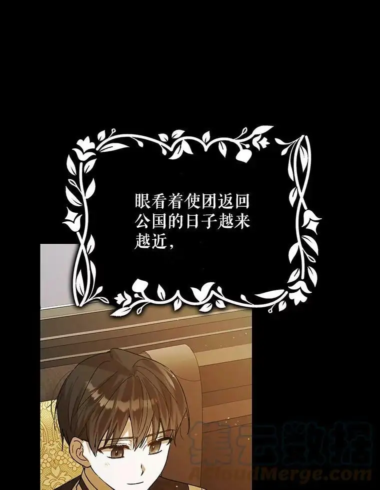 70.信守承诺96