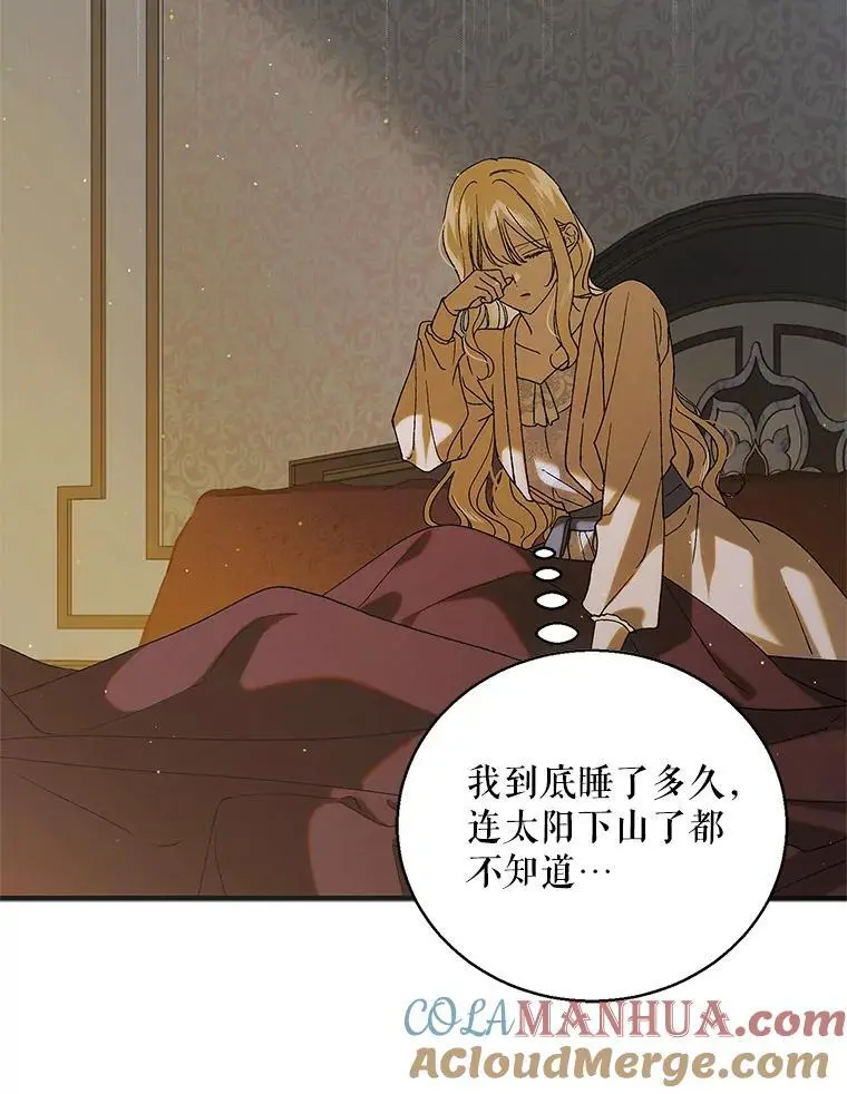 95.报道28