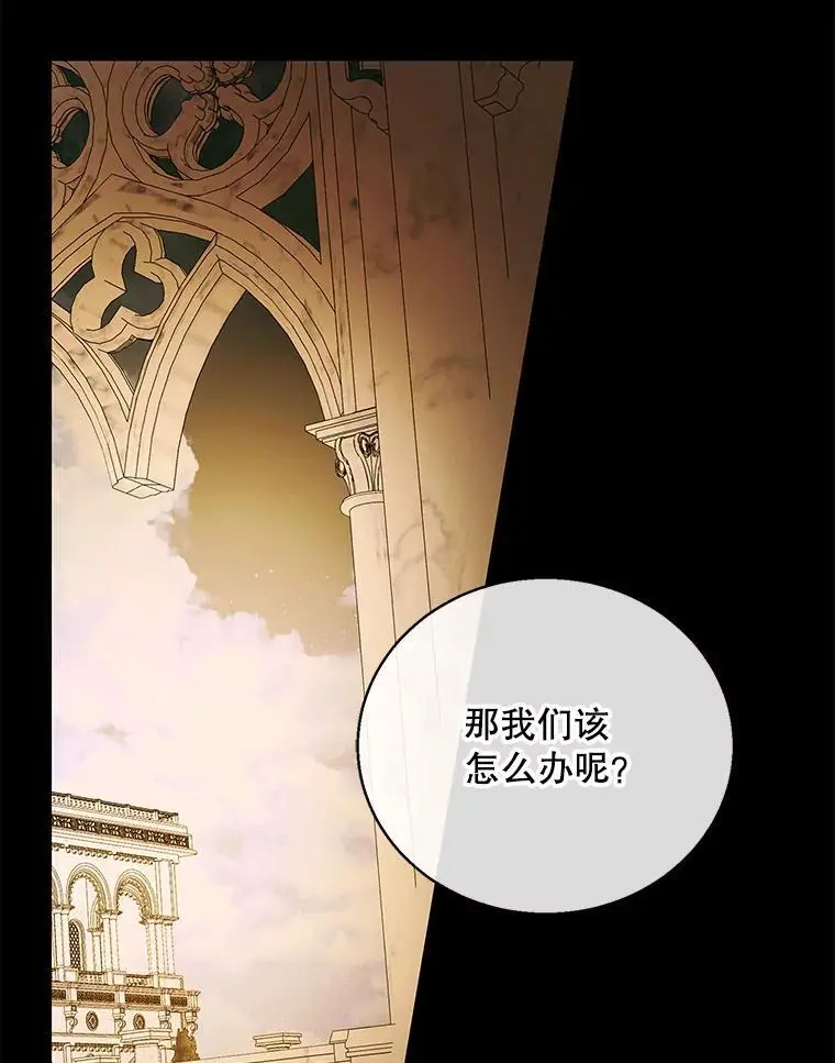 110.痛饮绝望62