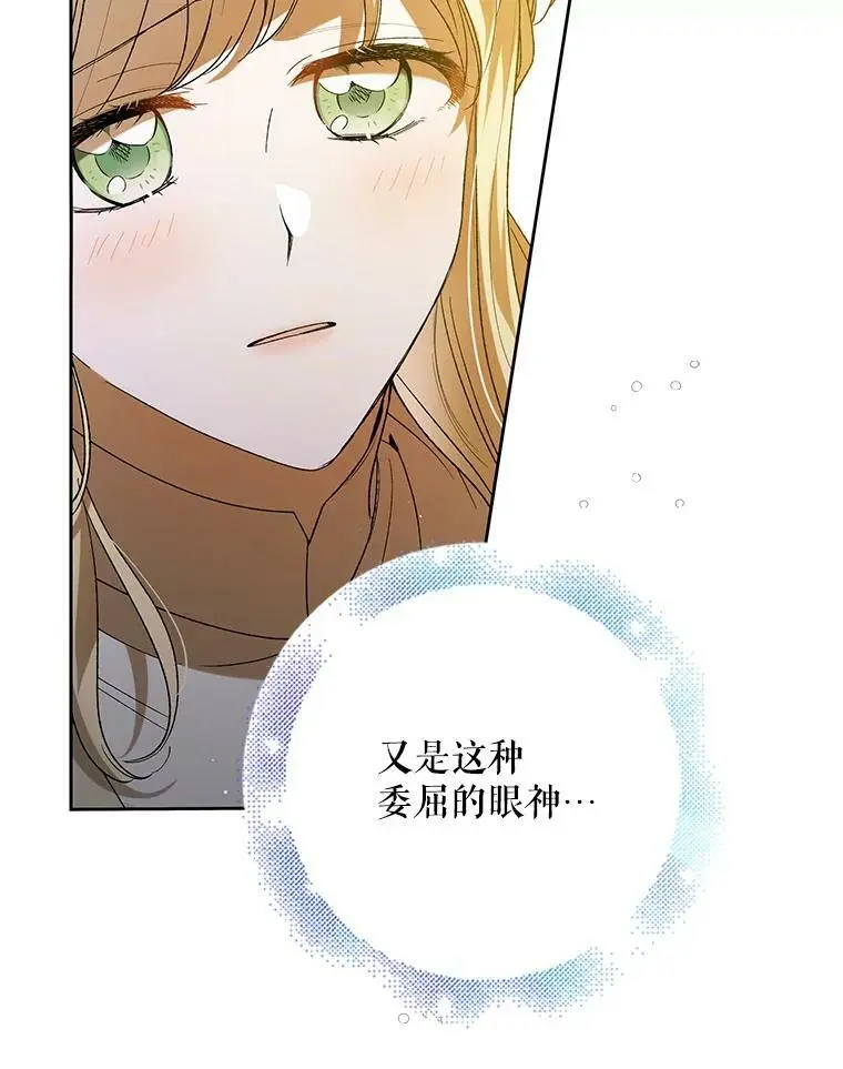 62.进程59