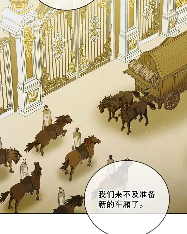 55.水源消失22