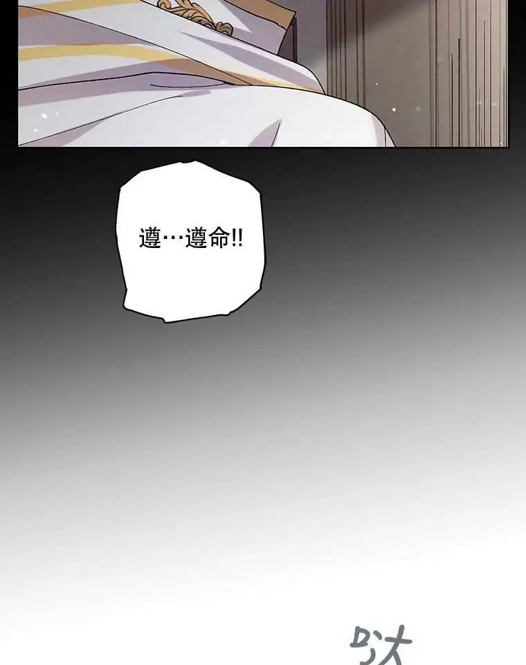 23.罪与罚47
