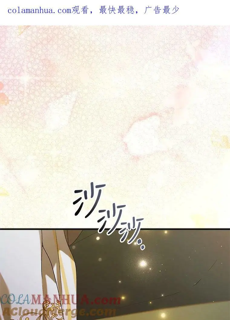 89.同生共死0