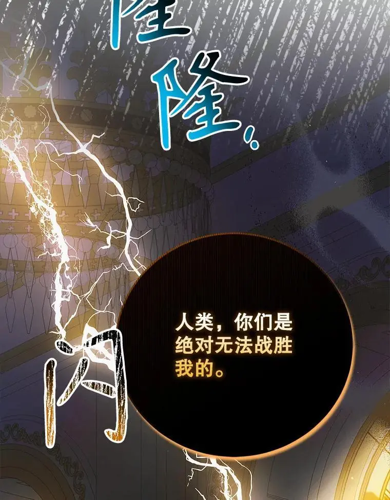 108.缘起缘终123