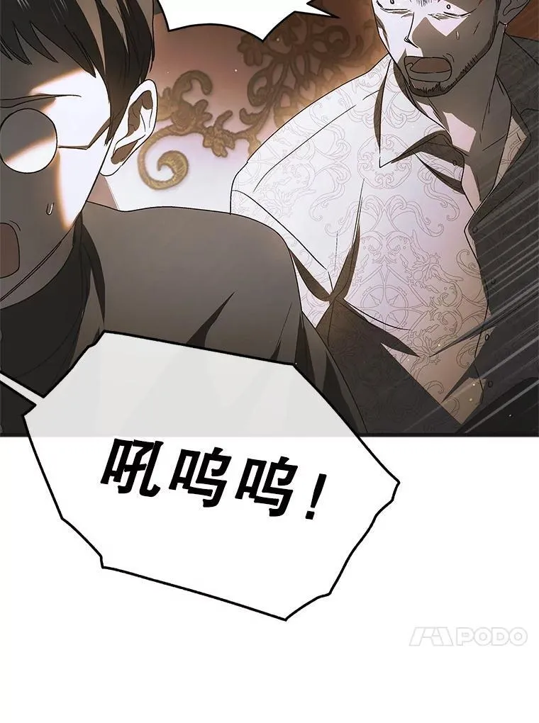 118.幸福时分99