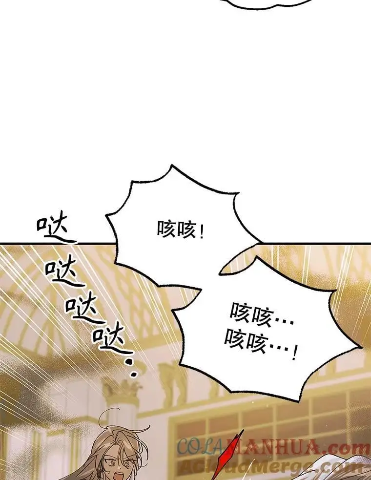 99.进宫64