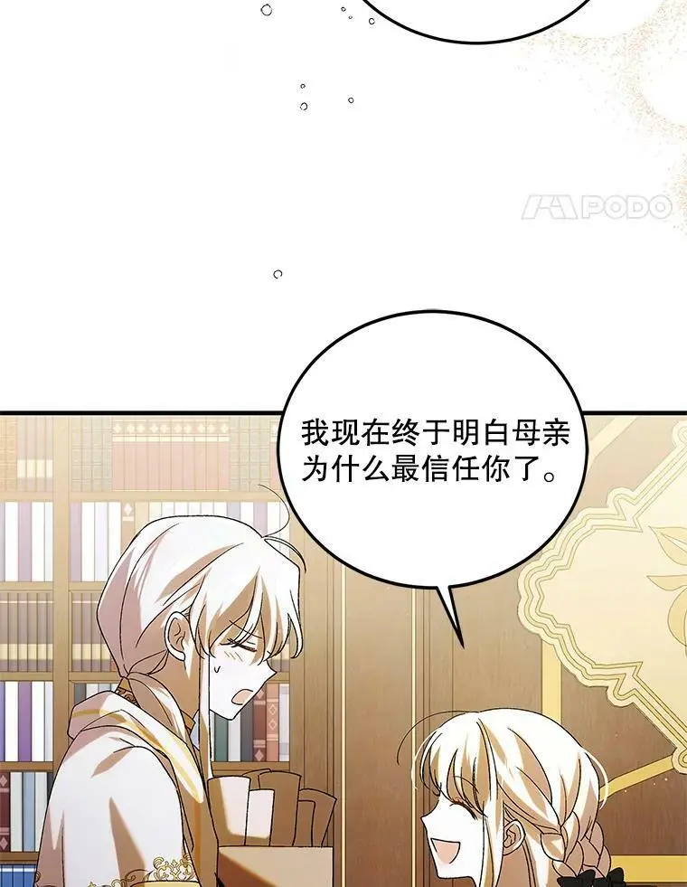 94.移动魔法卷轴23