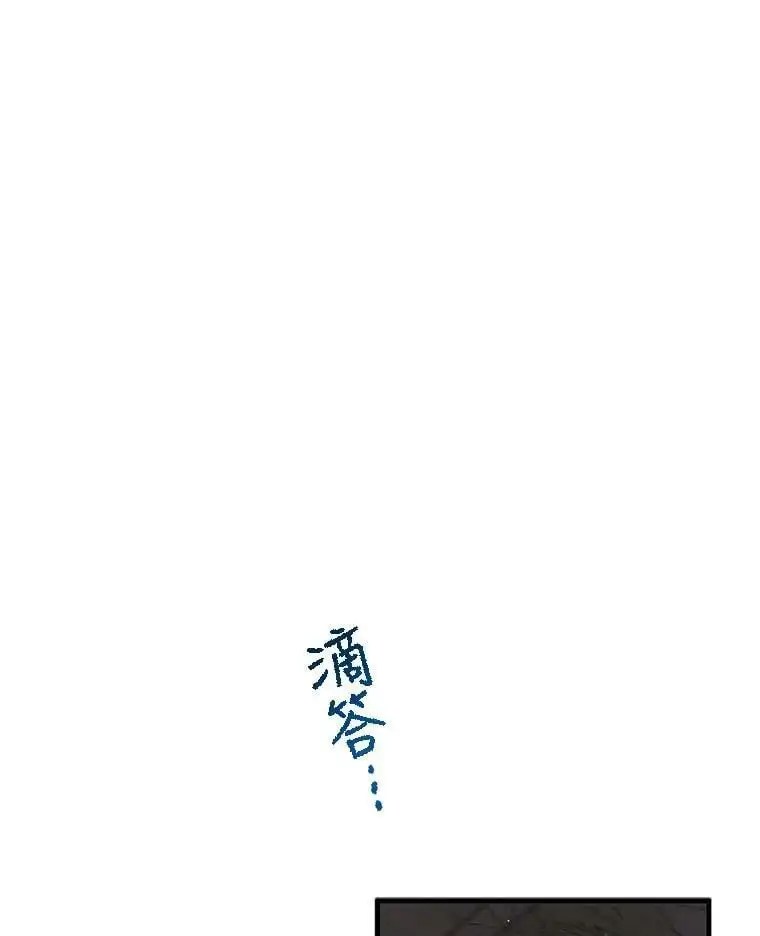 80.解救奥文42