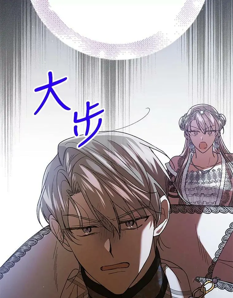 73.宴会上的展示122
