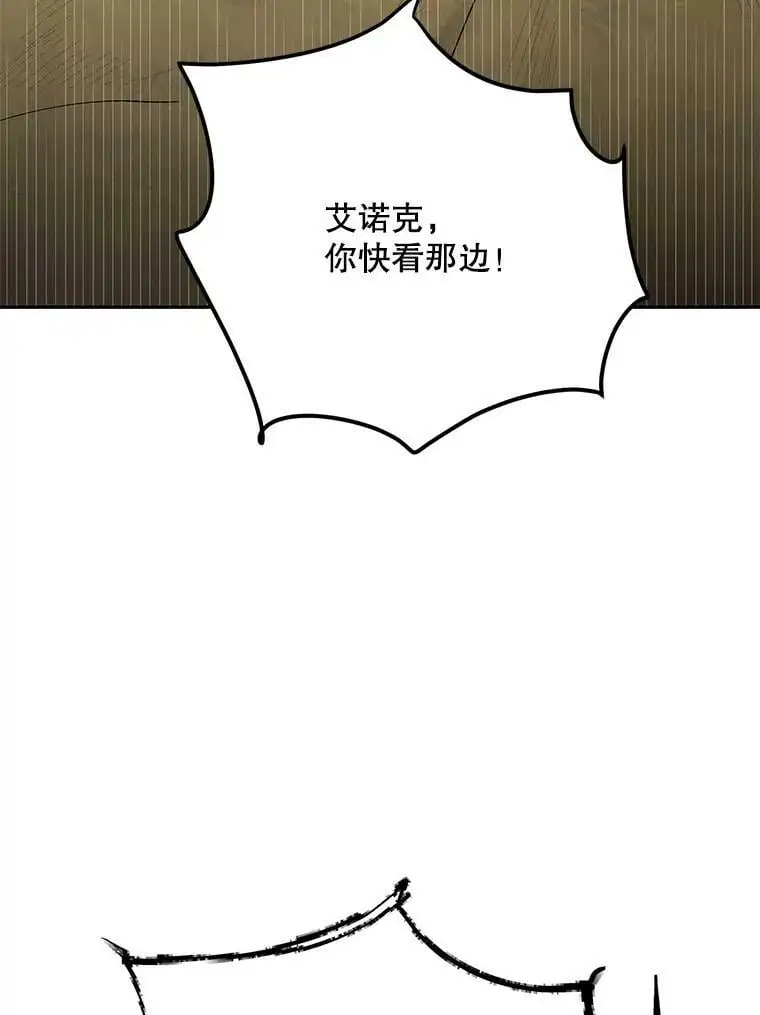 67.力量来源61
