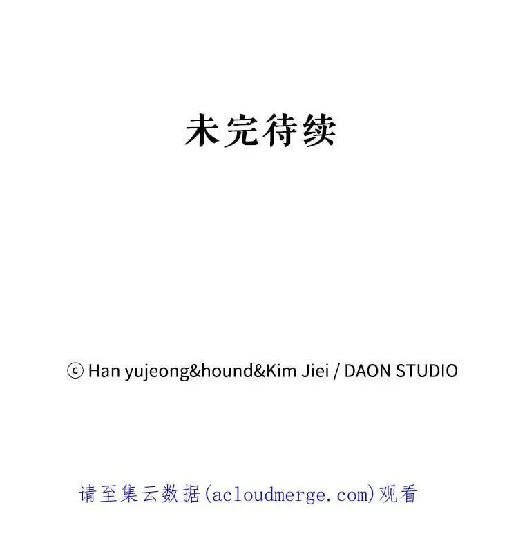 67.力量来源146