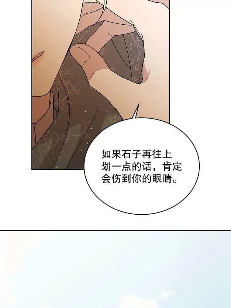 33.沙尘暴93