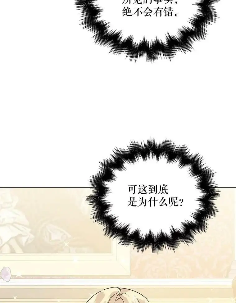 18.必有回响55