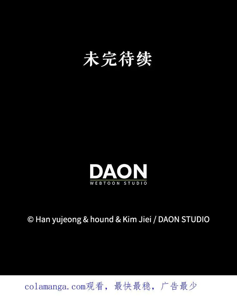 122.痛苦挣扎155