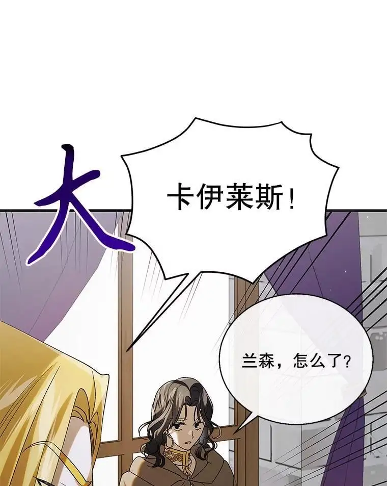95.报道114