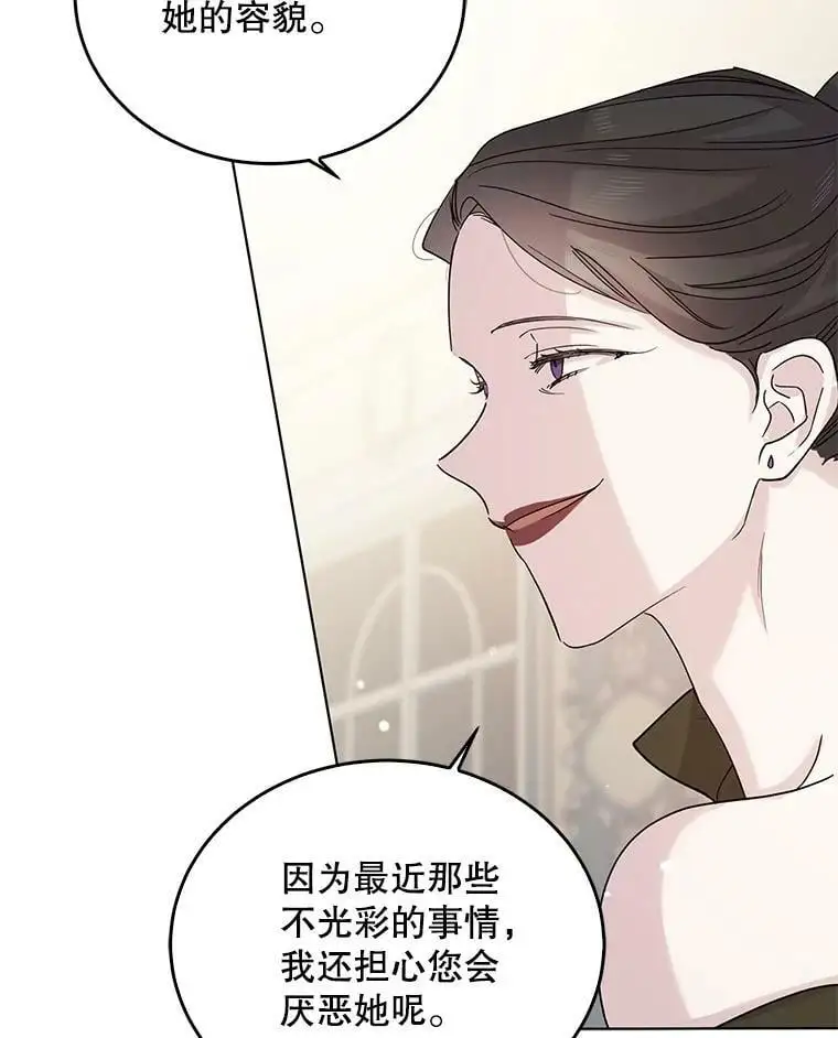 18.必有回响27
