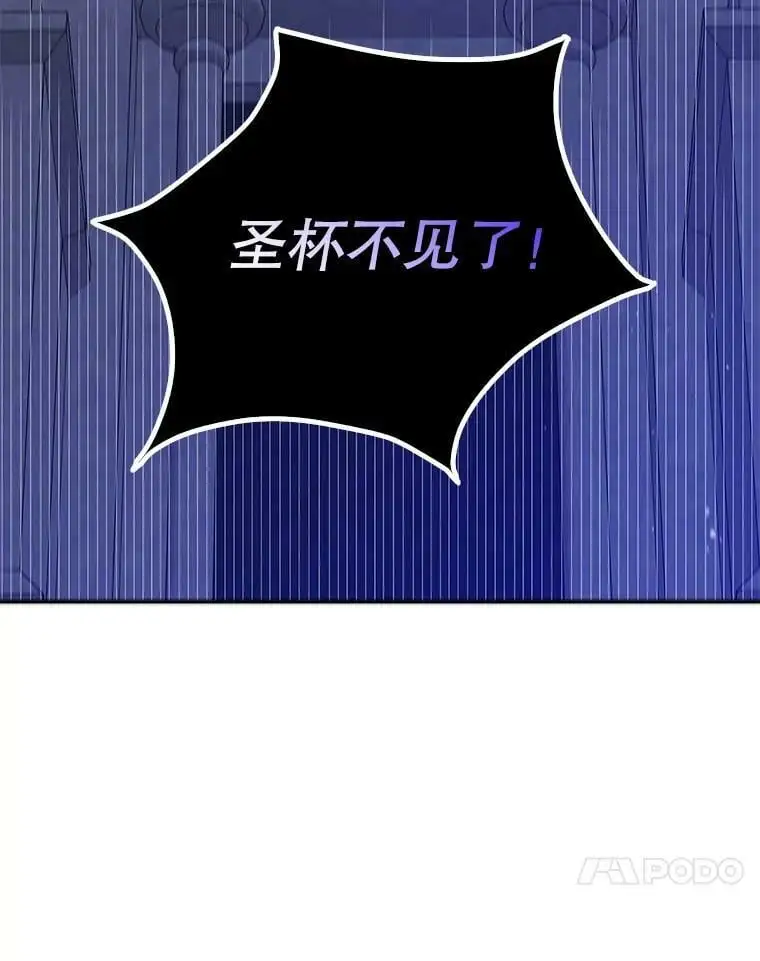 56.水之力的觉醒33